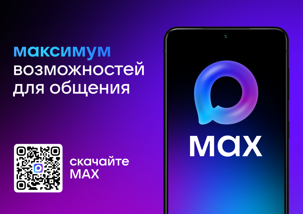 QR- .png